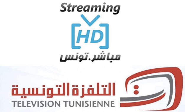 Streaming-HD-et-Television-Tunisienne