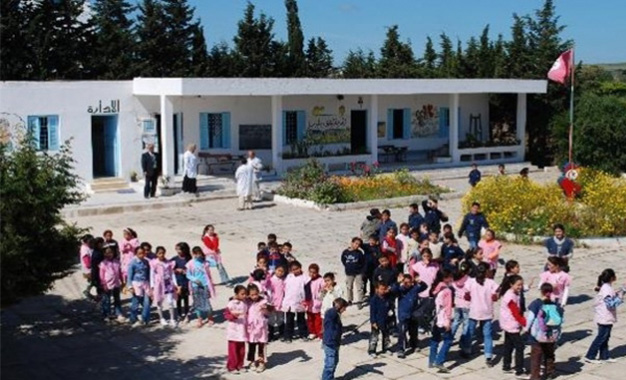 école Tunisie