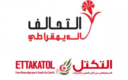 Ettakatol – Alliance démocratique: Vers une fusion annoncée