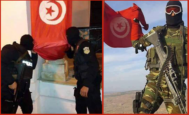 Fond lutte contre terrorisme - Tunisie- sécuritaires militaire