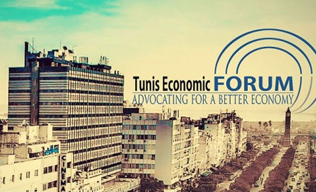 Tunis-Economic-Forum