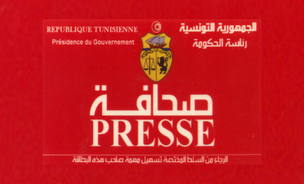 Carte-de-Presse