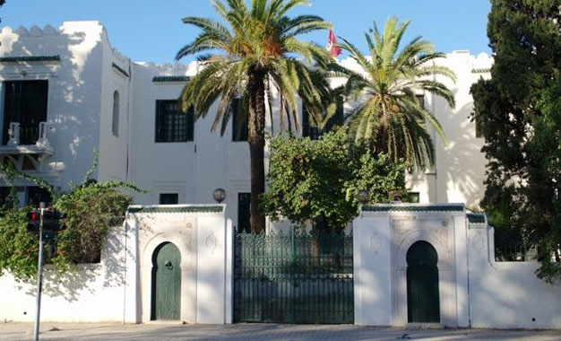 Institut-Pasteur-de-Tunis