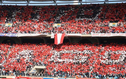 Football : Le Club africain demande la présence de ses supporters en coupe de Tunisie