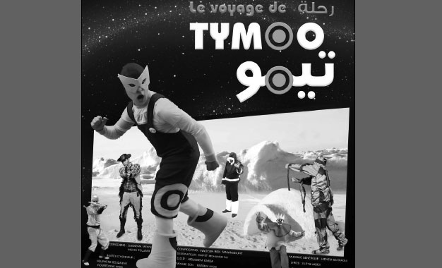 Voyage-de-Tymoo