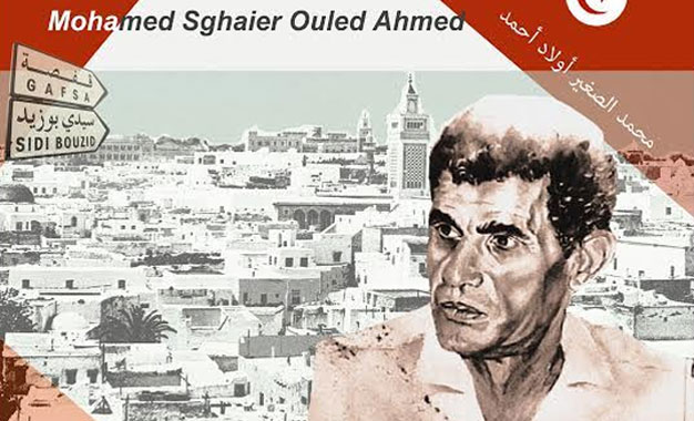 Ouled-Ahmed-Hommage-Paris