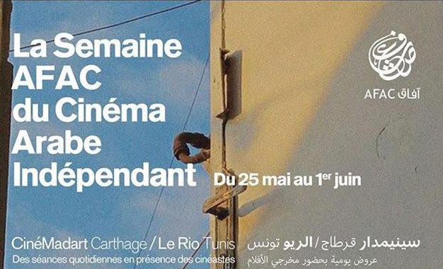 Semaine-cinema-arabe-independant