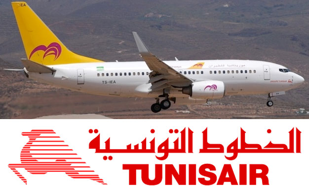 Tunisair-Mauritania-Airways