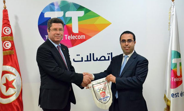 Tunisie-Telecom-Cnot