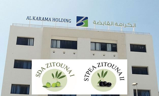 Al-Karama-SDA-et-STPEA-Zitouna