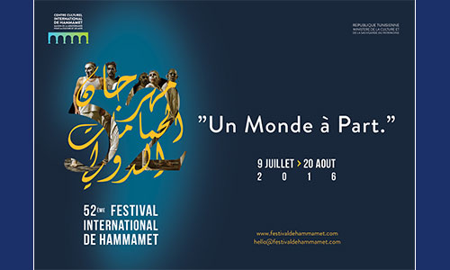 Festival-de-Hammamet-Affiche