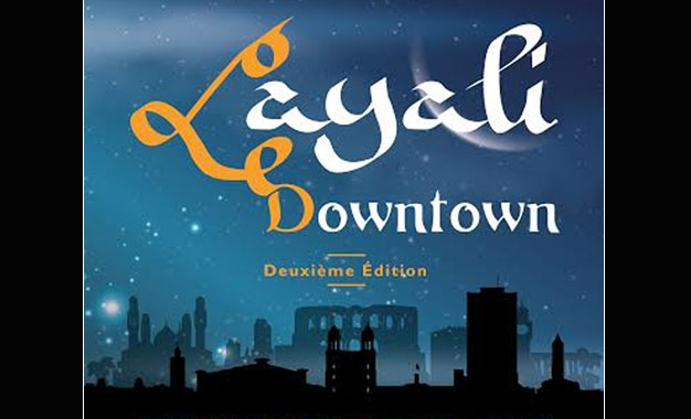 Layali-Downtown