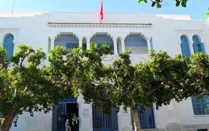 Tunisie : Les délais d’inscription à la plateforme consacrée à l’octroi d’aides financières aux professionnels prolongés