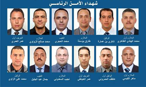 Martyrs garde présidentielle- novembre 2015