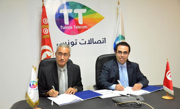 Tunisie-Telecom-Star