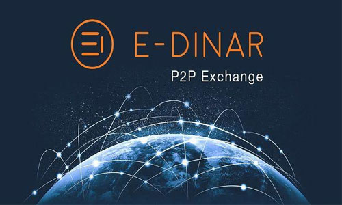 E-dinar-Asia-3