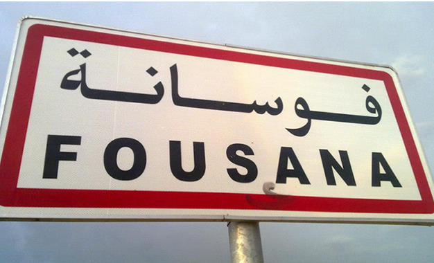 Foussana- décès contrebandier- Algérie