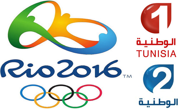 Rio-TV-Tunisienne