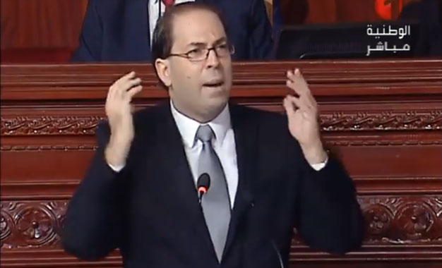 Youssef-Chahed-Parlement