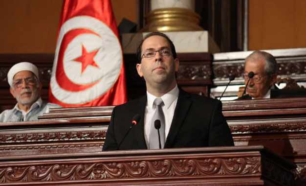 Youssef-Chahed-Parlement-Ban