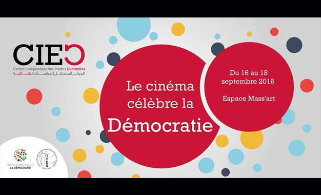 cinema-et-democratie