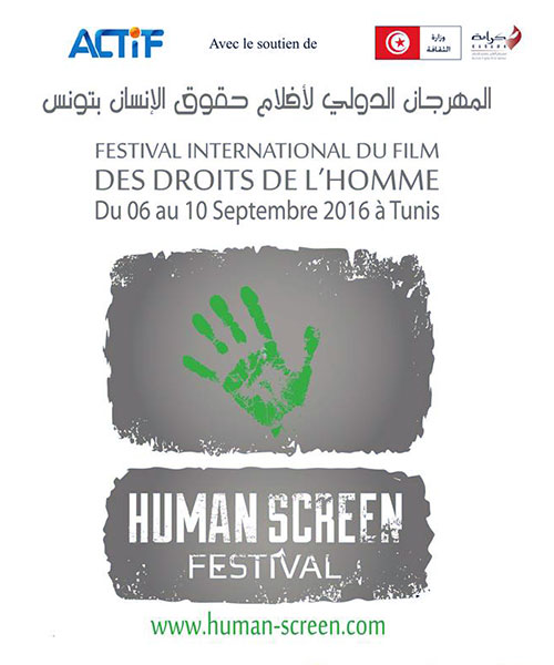 Human-Screen-Festival-Affiche
