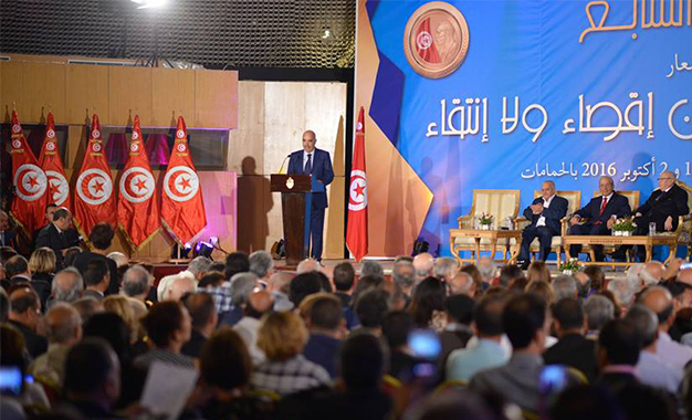 ltdh-7e-congres-tunisie
