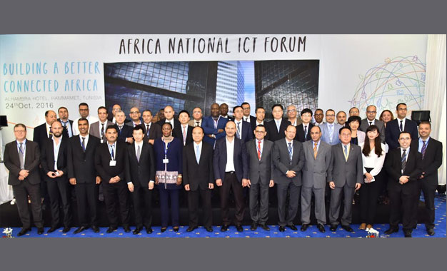 africa-national-ict-forum