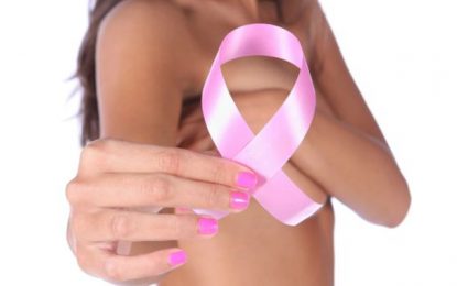 Journée scientifique à Tunis sur le cancer du sein chez la femme jeune