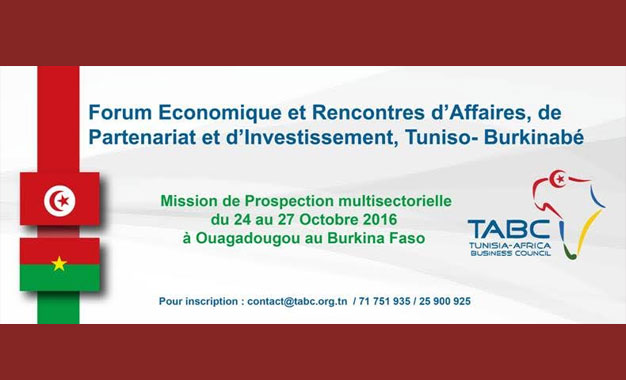mission-hommes-affaires-tunisiens-burkina