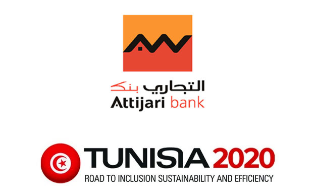attijari-tunisia-2020