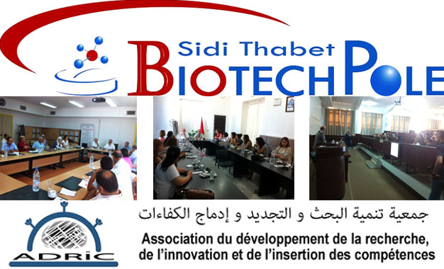 biotechnopole-sidi-thabet