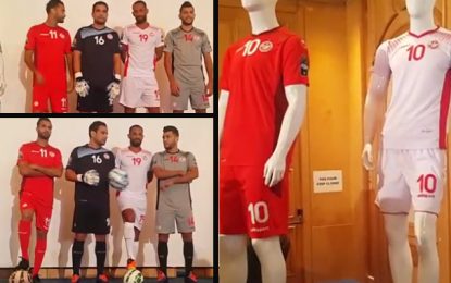 Football : Les nouveaux maillots de l’équipe de Tunisie