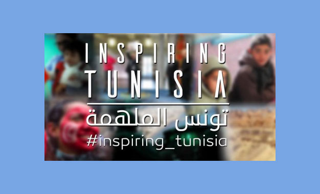 inspiring-tunisia