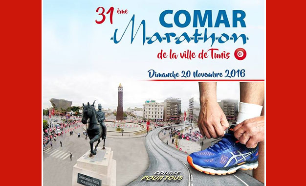 marathon-comar
