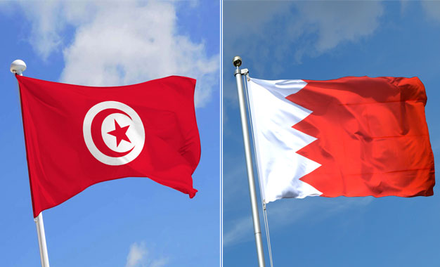 tunisie-bahrein