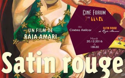 ‘‘Satin Rouge’’ de Raja Ammari au Ciné-Forum 7e genre