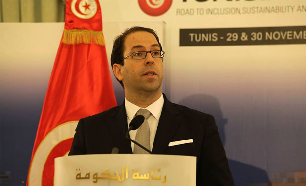 youssef-chahed-tunisie-2020