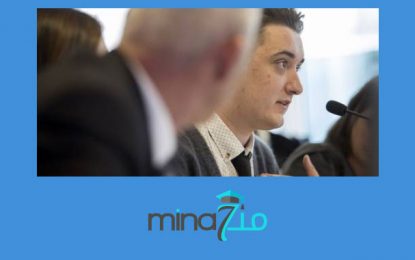Mina7 : Plateforme web au service des étudiants et des universités