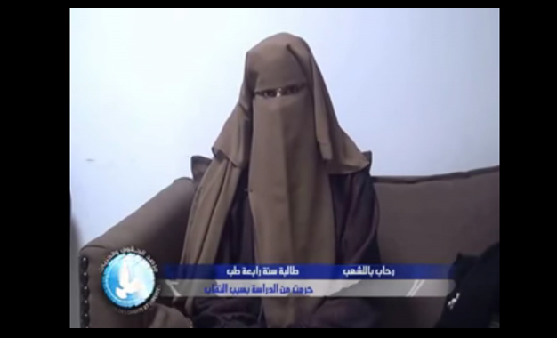 Monastir: Une niqabée empêchée de passer les examens Niqabée-facMonastir-niqab-exam