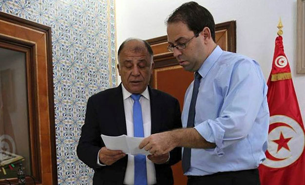 Neji Jalloul et Youssef Chahed