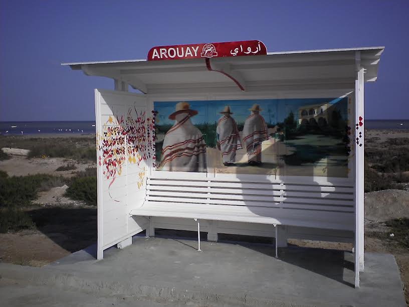 Arouay Djerba