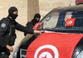 Tunisie : L’état d’urgence prolongé jusqu’au 18 février 2022