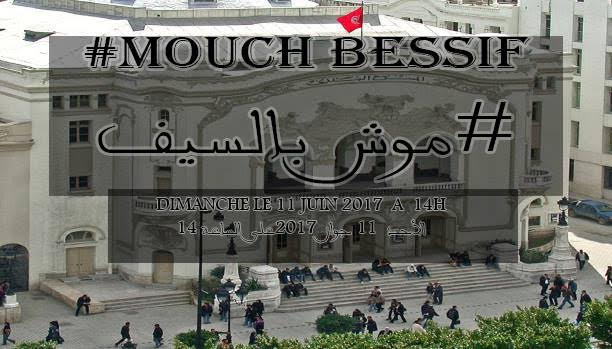 #Mouch Bessif