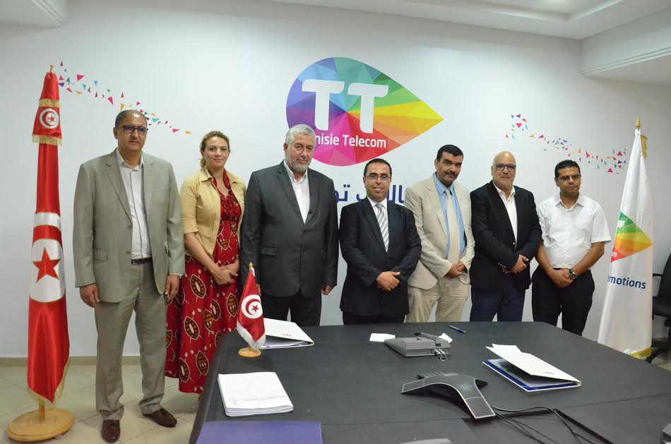 Tunisie Telecom Utap