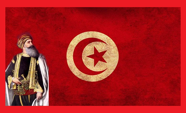 la tunisie drapeau