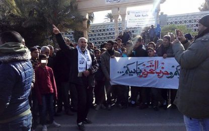 Sidi Bouzid : Arrestation de 35 membres de Hizb Ettahrir