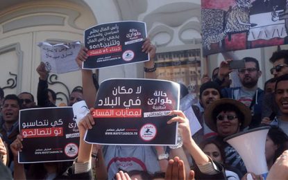 Va-t-on laisser la corruption mener la Tunisie à la ruine ?