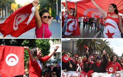 Les Tunisiennes se lèvent pour leurs droits et libertés