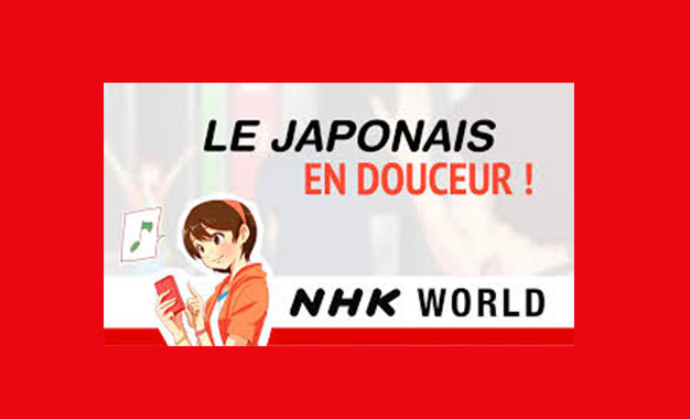 Yasashii Nihon-go» pour apprendre le japonais aux Tunisiens